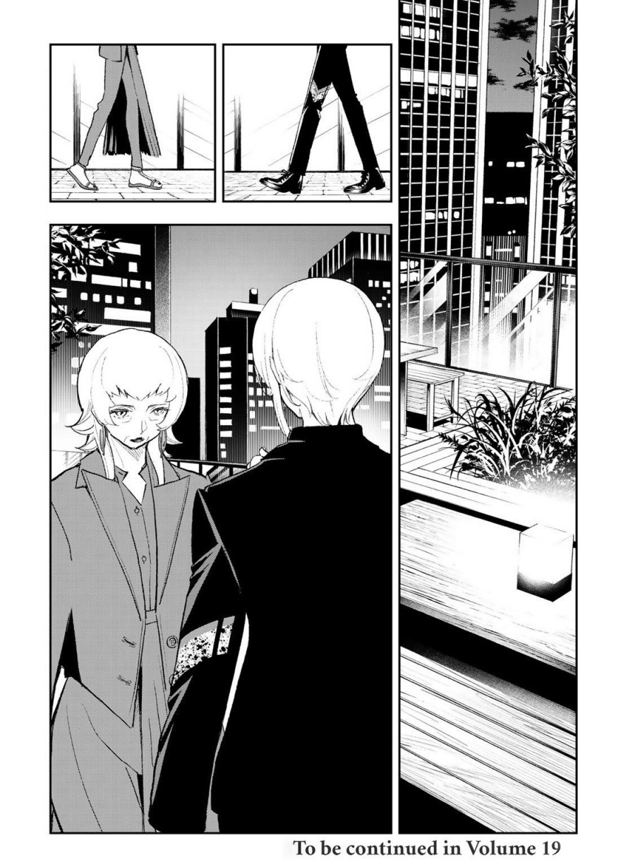 Runway de Waratte Chapter 156