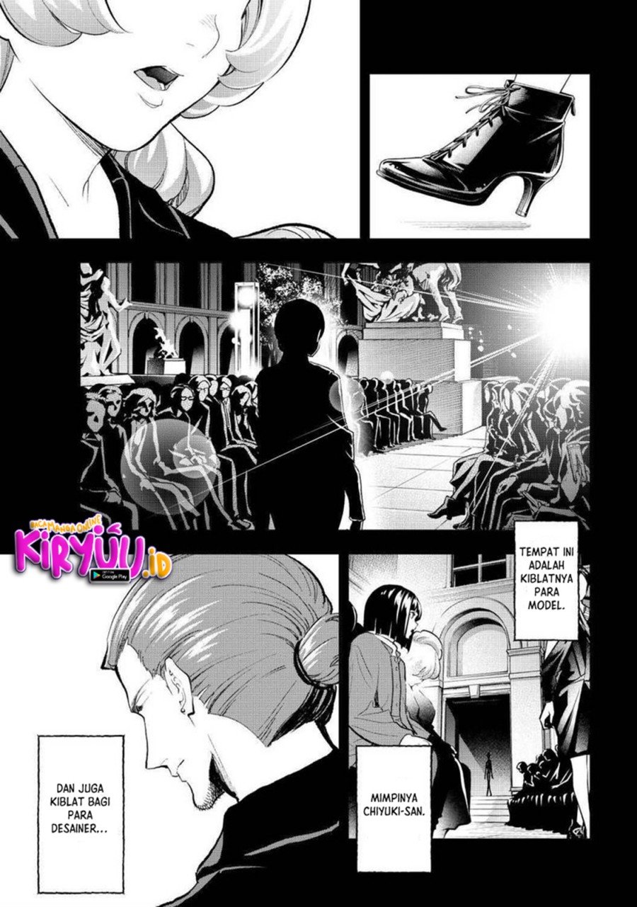 Runway de Waratte Chapter 160