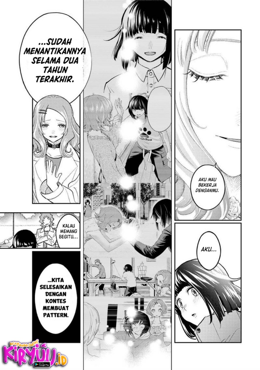 Runway de Waratte Chapter 162