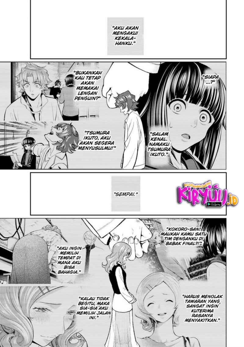 Runway de Waratte Chapter 164