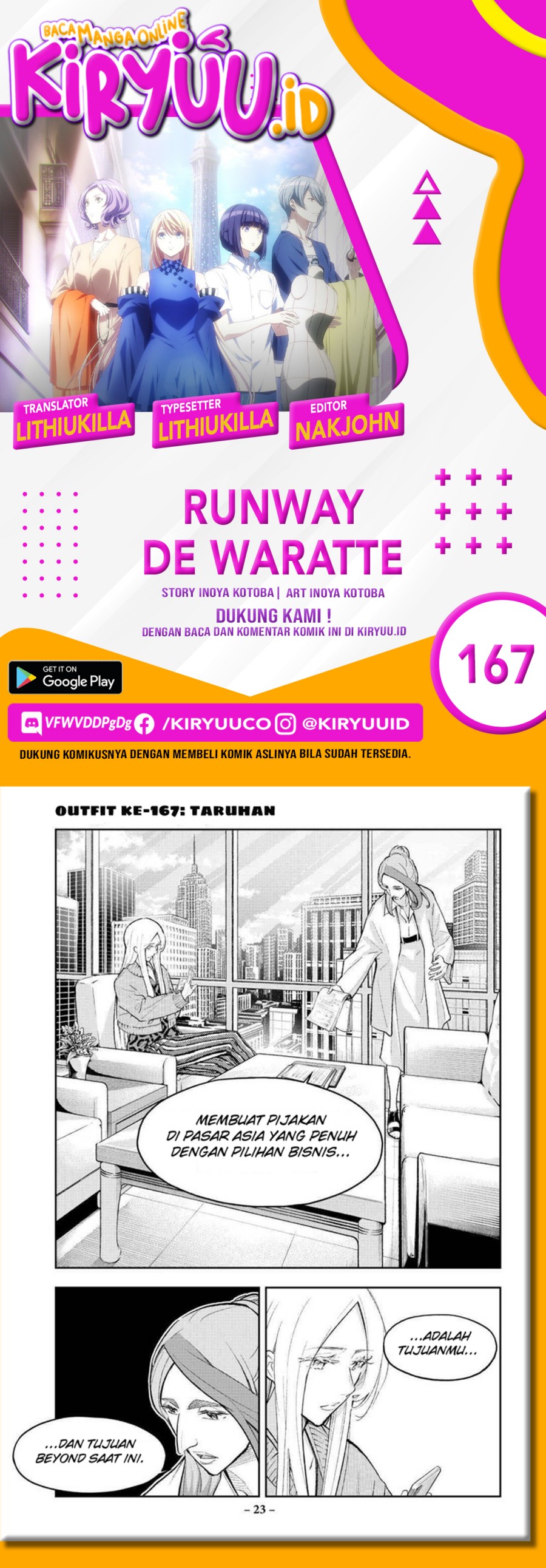 Runway de Waratte Chapter 167