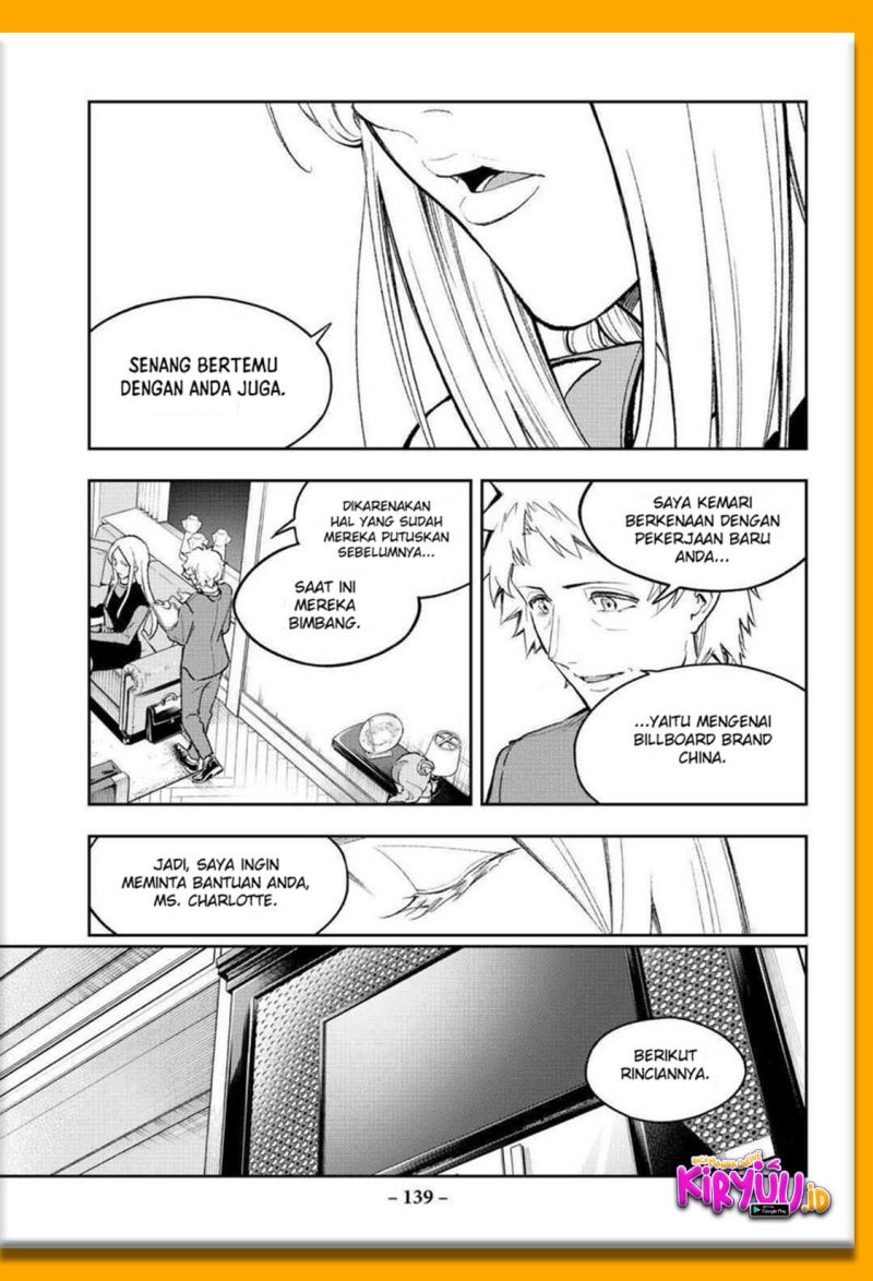 Runway de Waratte Chapter 172