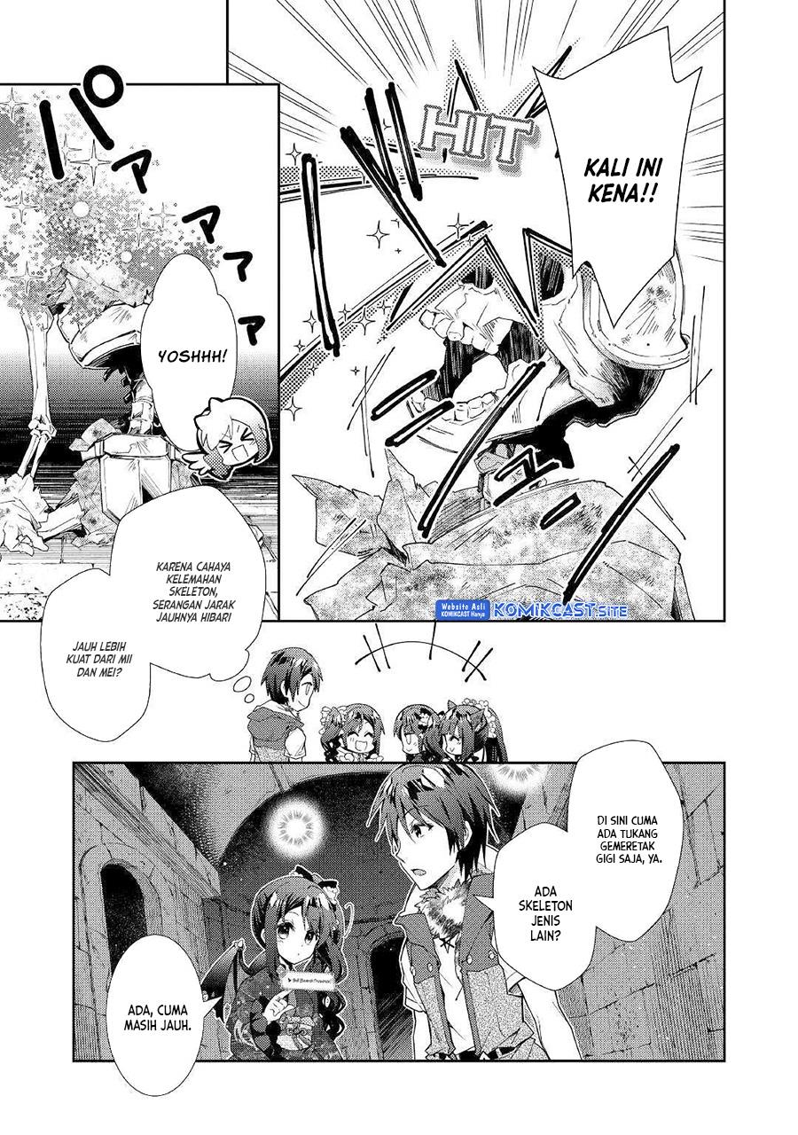 Nonbiri VRMMOki Chapter 44