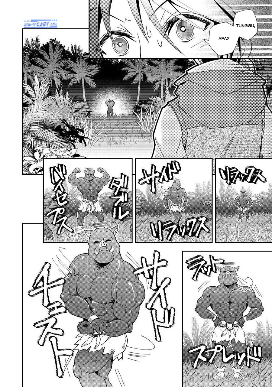 Nonbiri VRMMOki Chapter 48