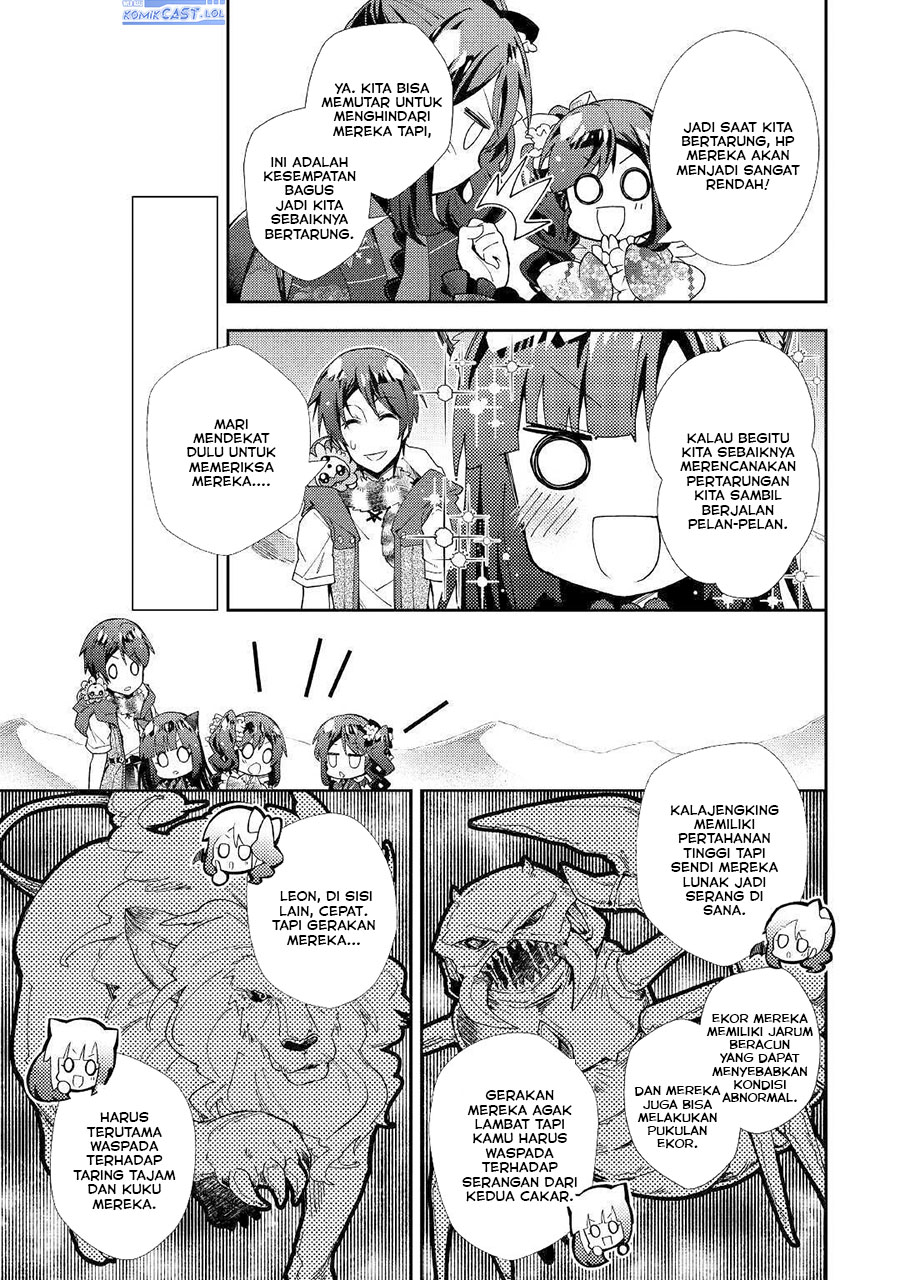 Nonbiri VRMMOki Chapter 49