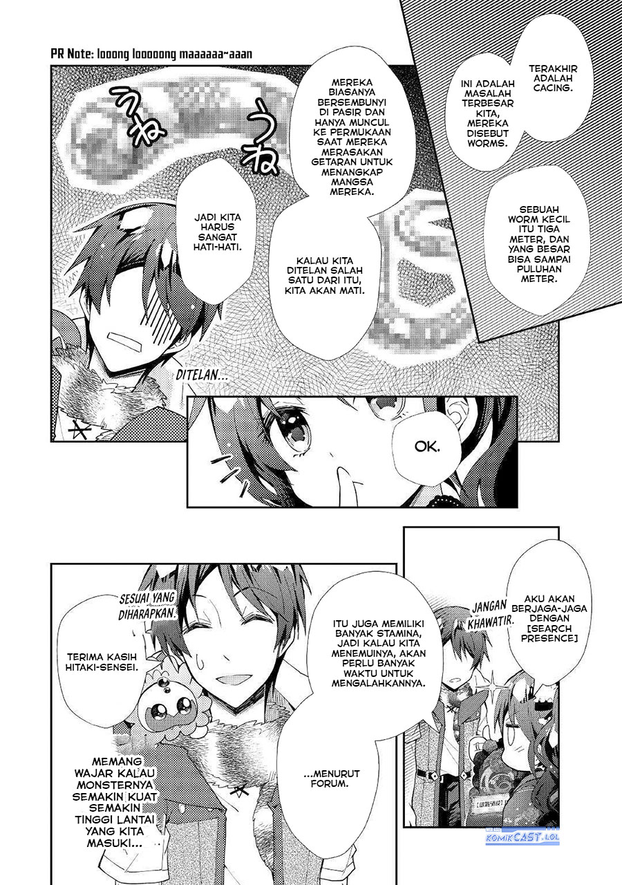 Nonbiri VRMMOki Chapter 49