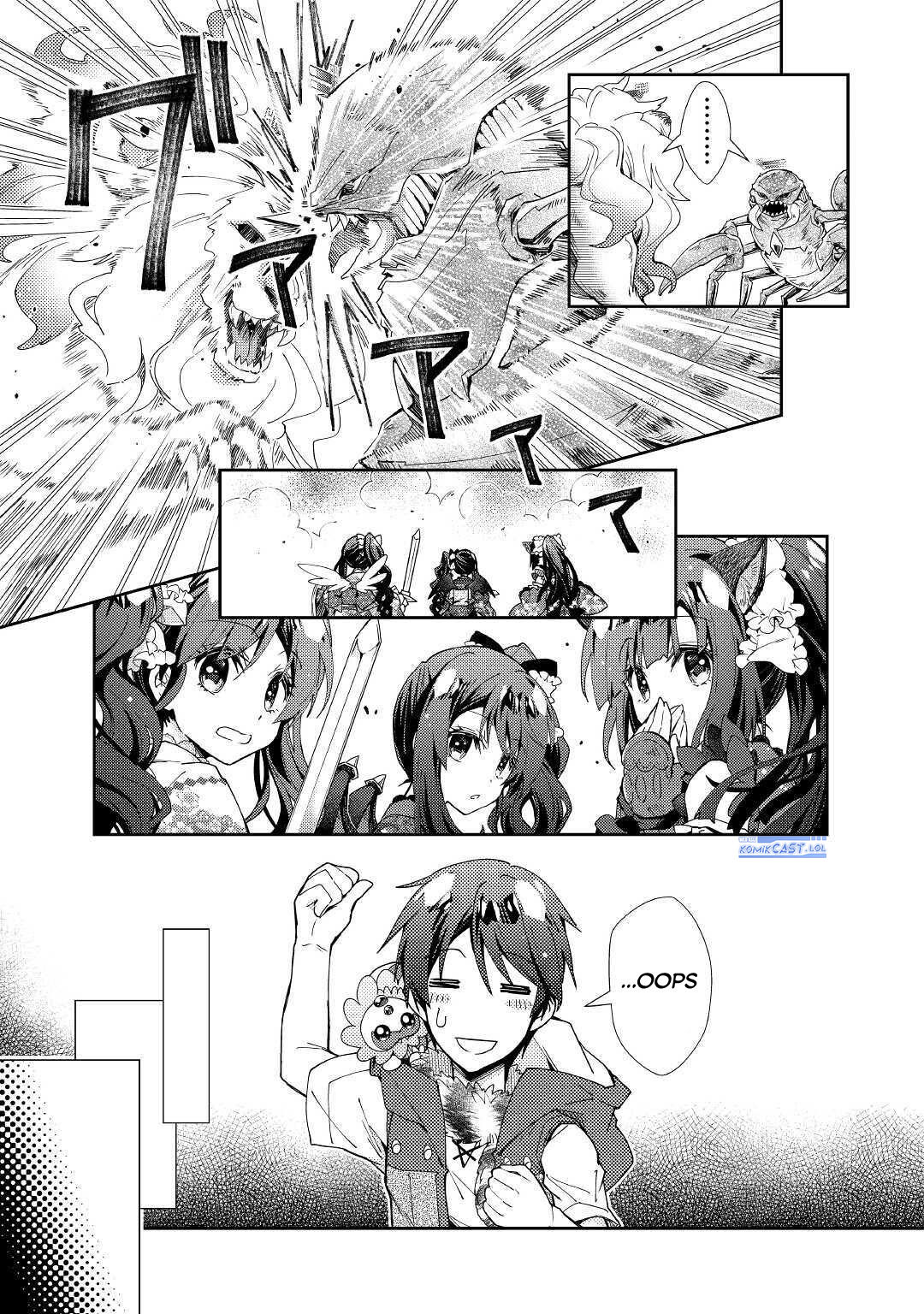 Nonbiri VRMMOki Chapter 49