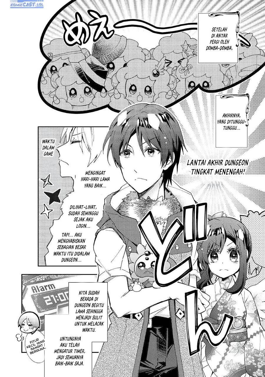 Nonbiri VRMMOki Chapter 52