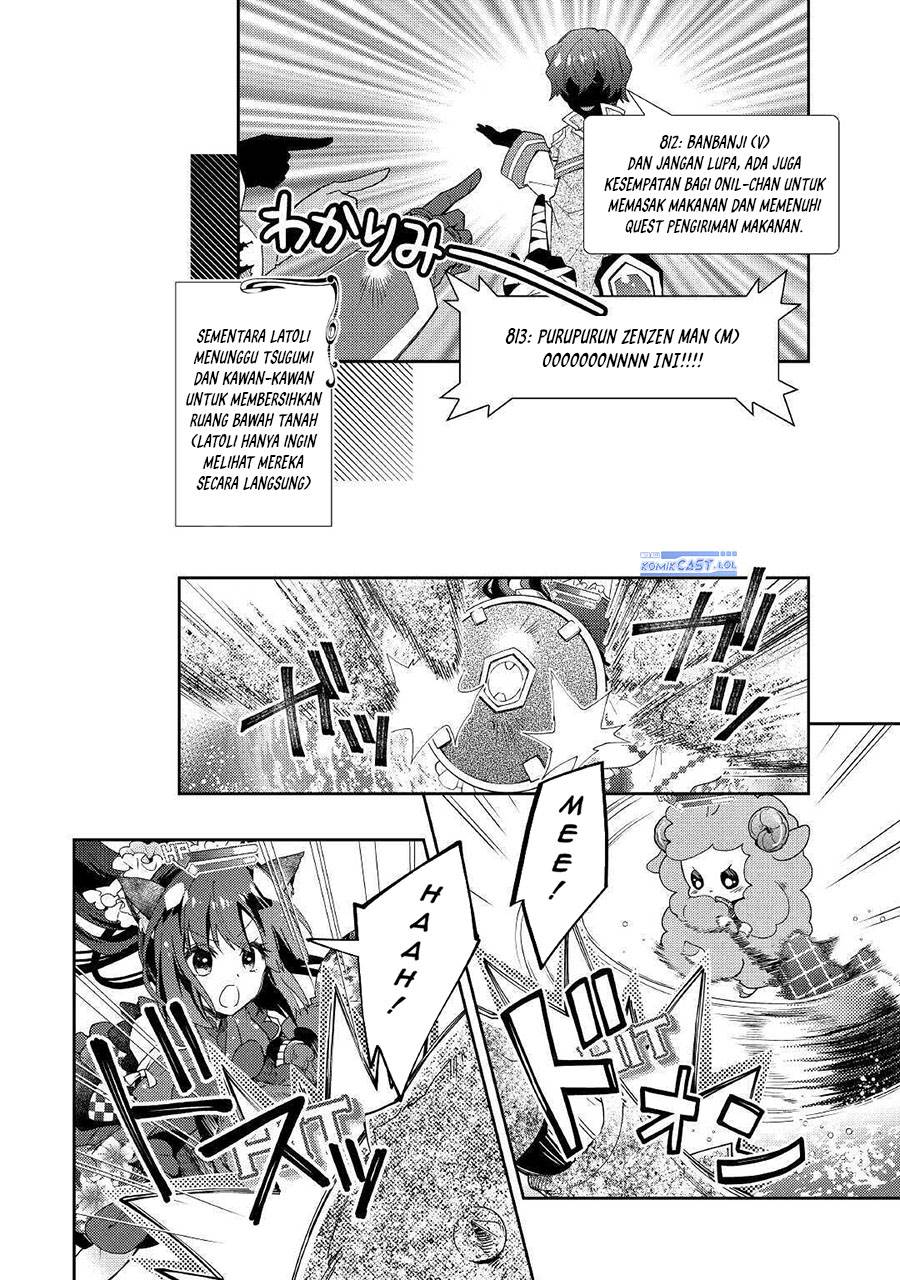 Nonbiri VRMMOki Chapter 52