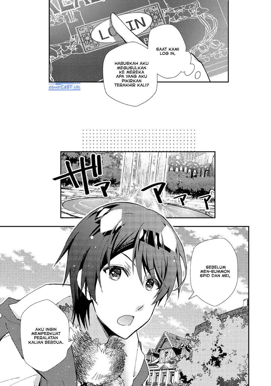 Nonbiri VRMMOki Chapter 53