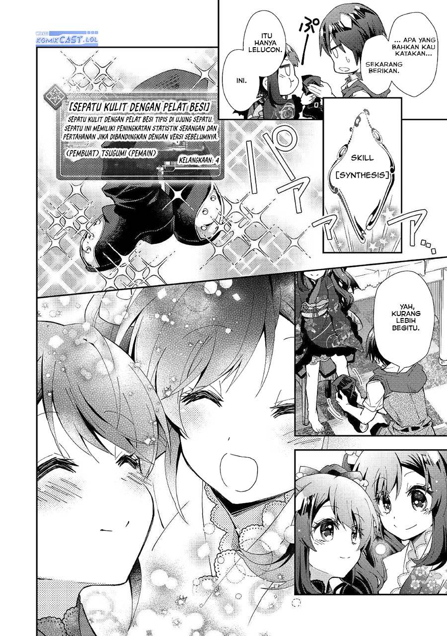 Nonbiri VRMMOki Chapter 53