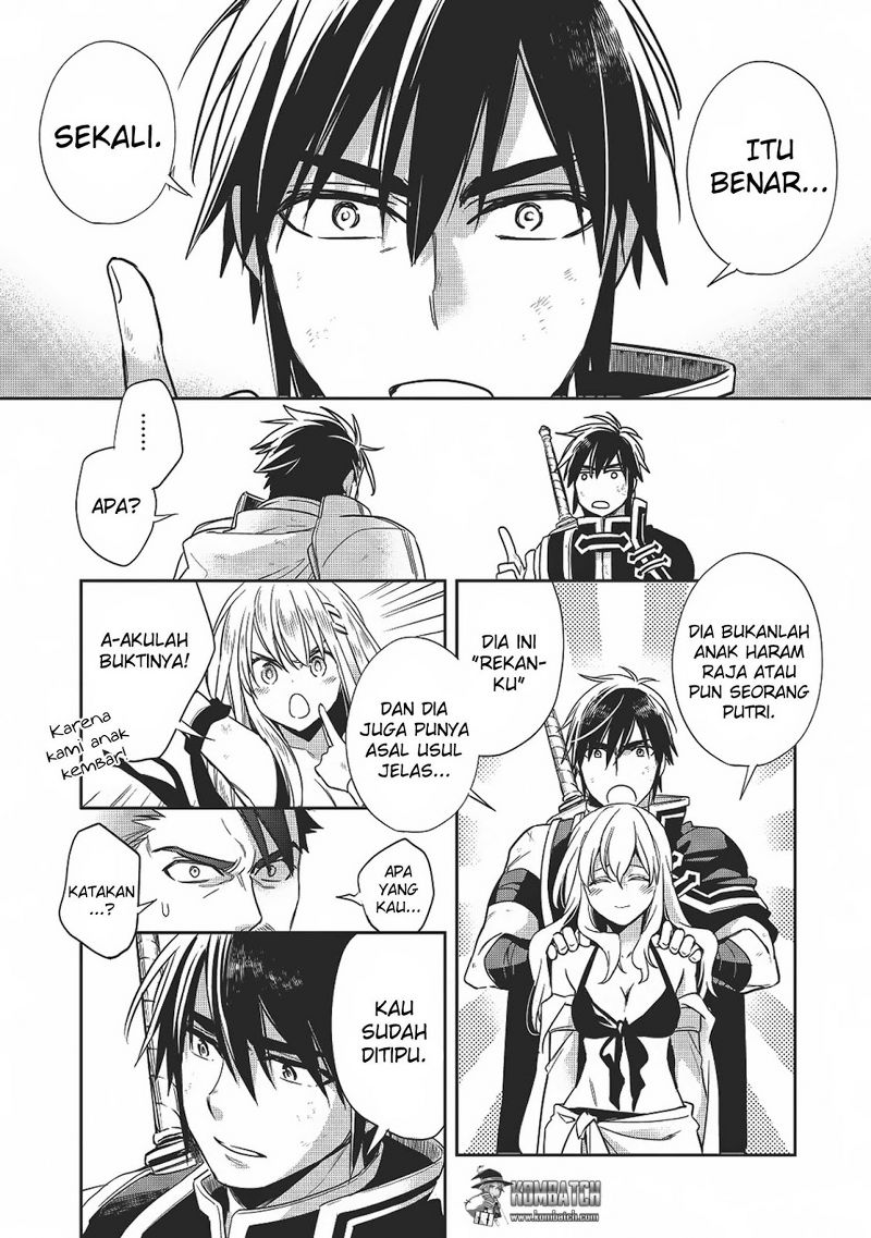 Wortenia Senki Chapter 12