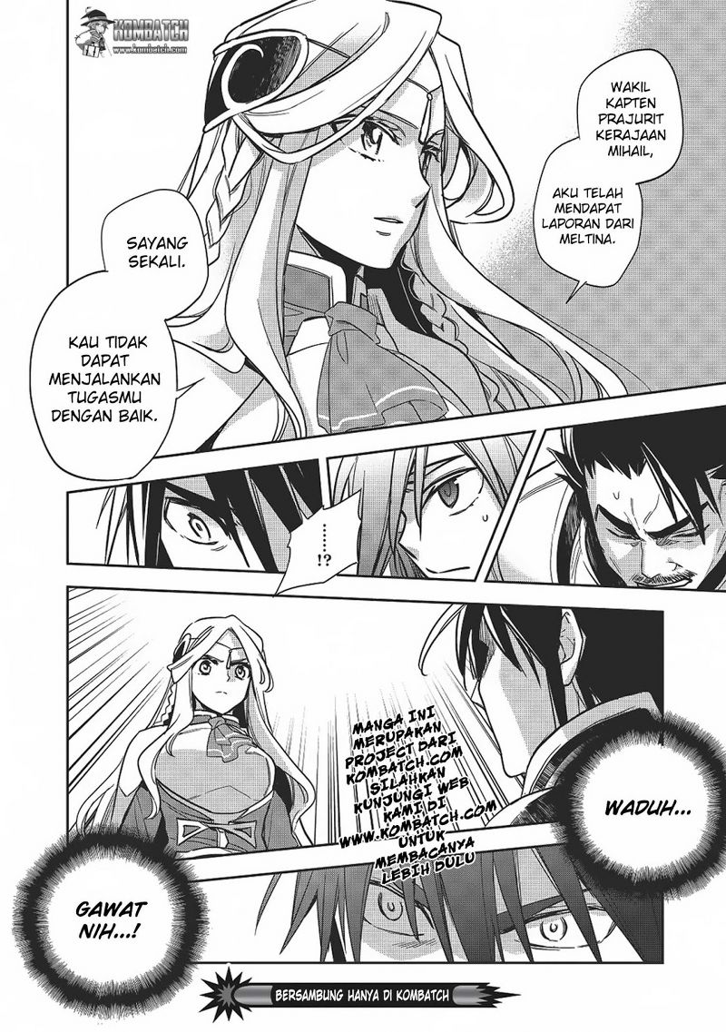 Wortenia Senki Chapter 12