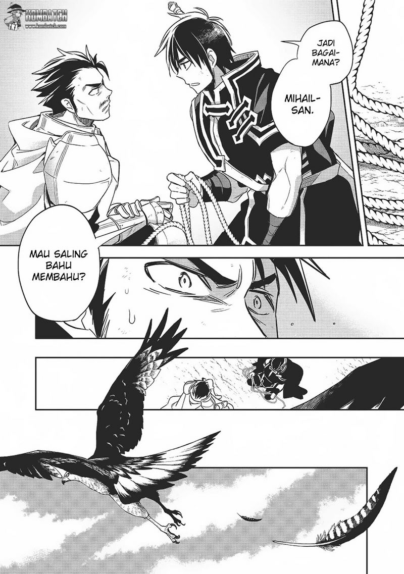 Wortenia Senki Chapter 12