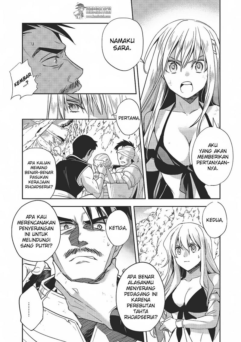 Wortenia Senki Chapter 12