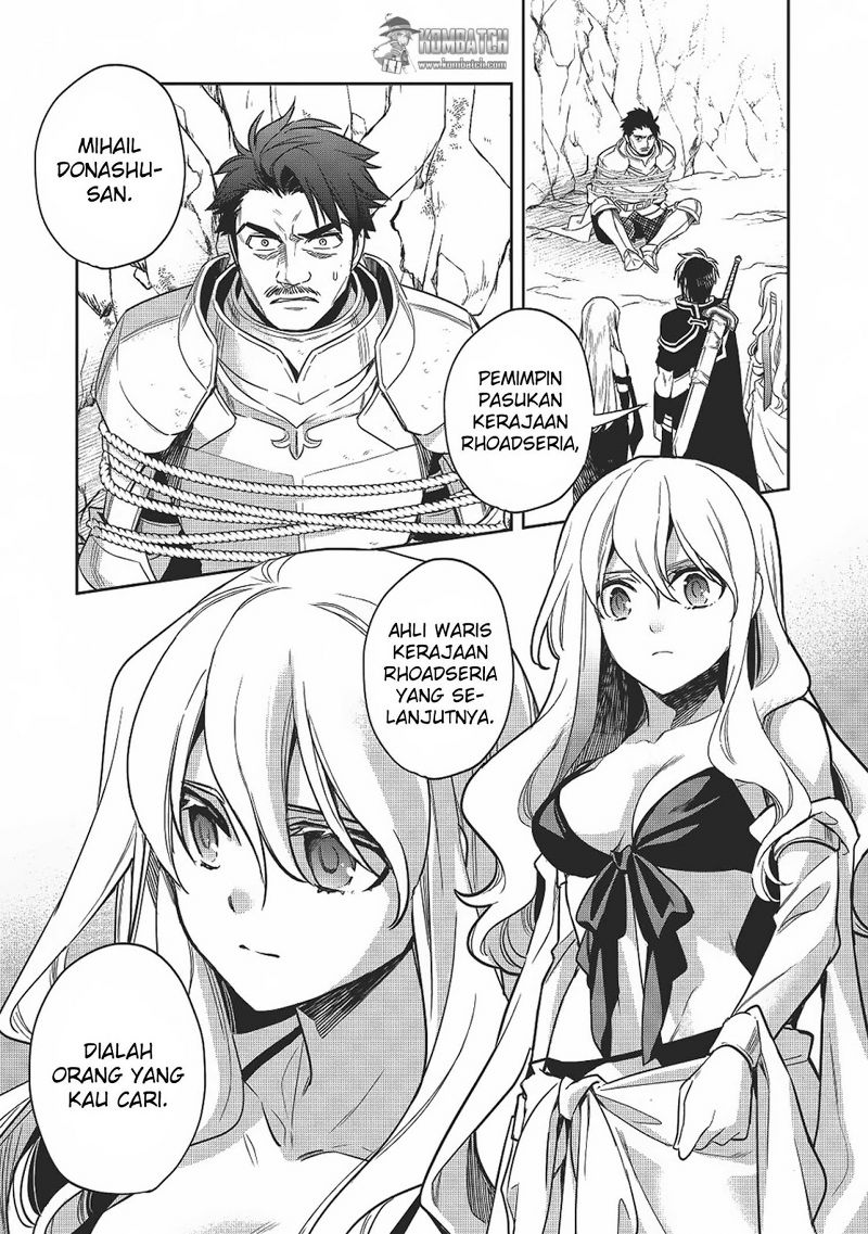 Wortenia Senki Chapter 12