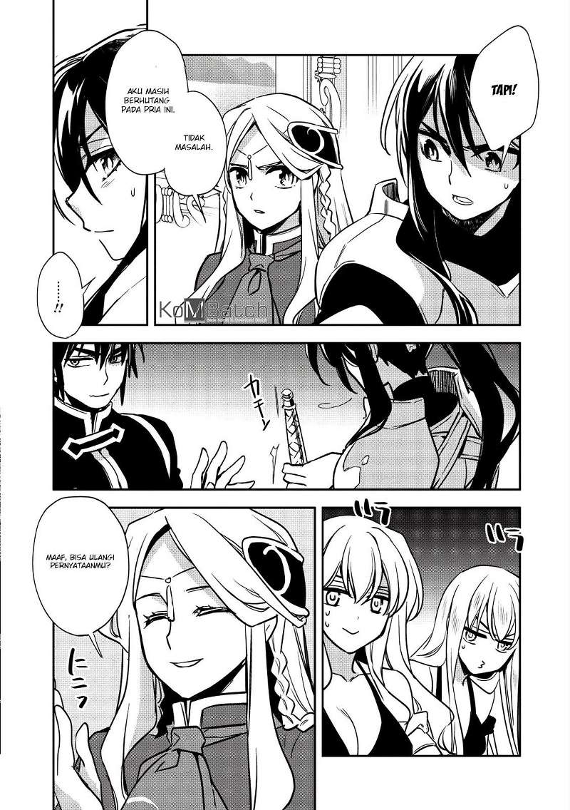 Wortenia Senki Chapter 13