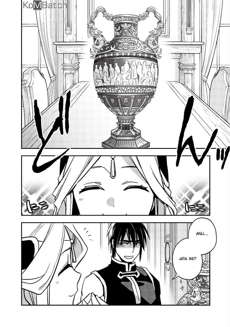 Wortenia Senki Chapter 13