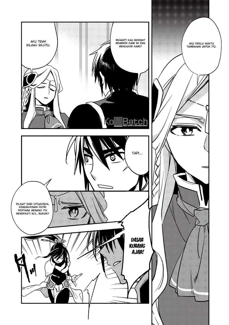 Wortenia Senki Chapter 13