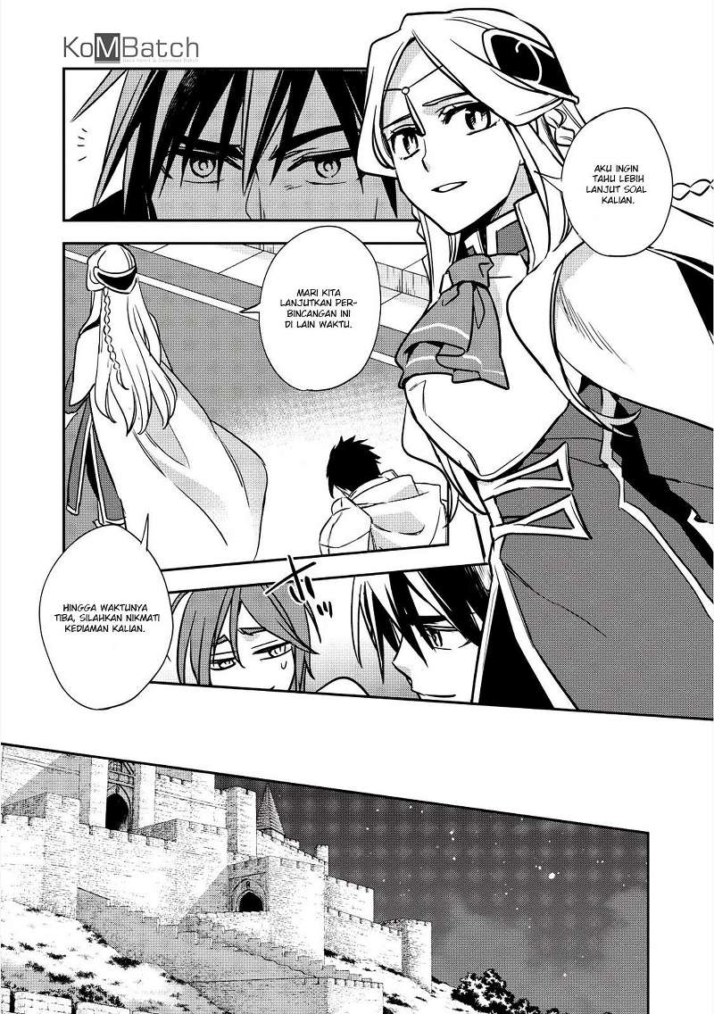 Wortenia Senki Chapter 13