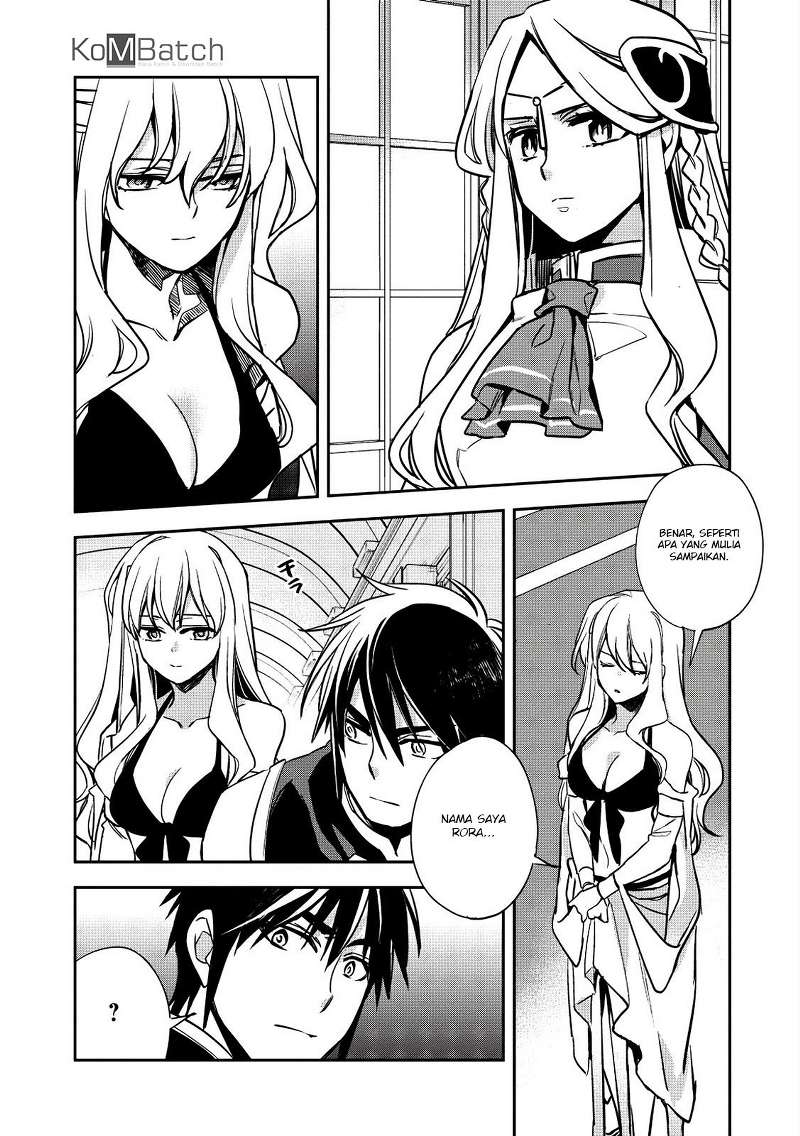 Wortenia Senki Chapter 13