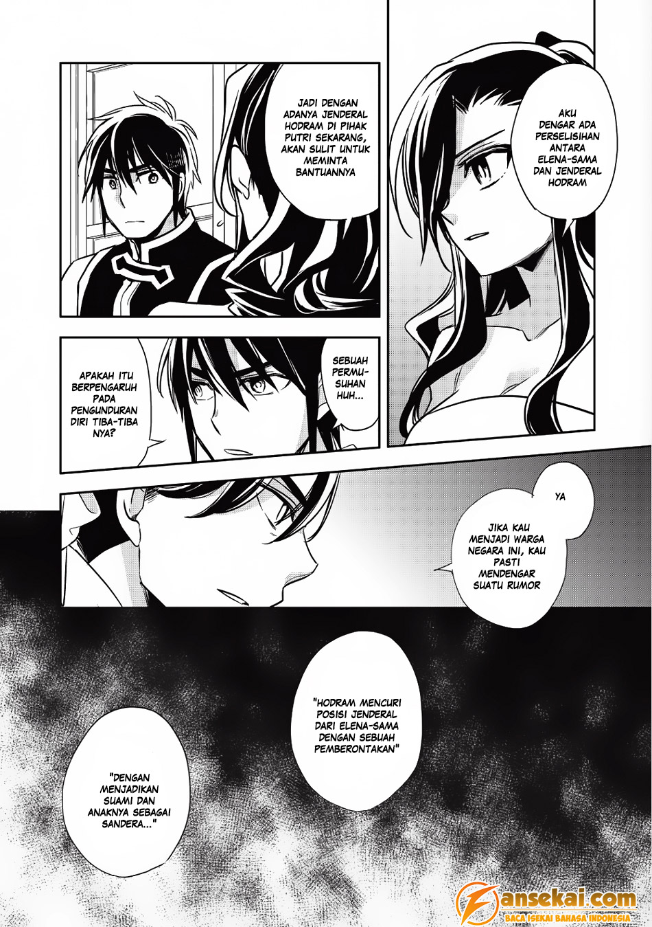 Wortenia Senki Chapter 14