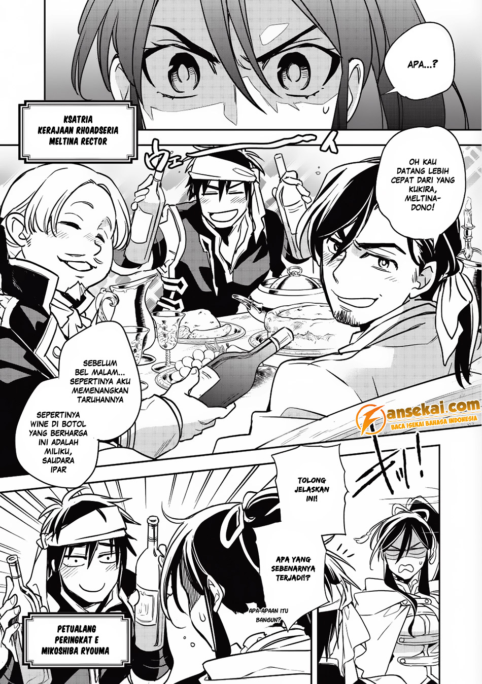 Wortenia Senki Chapter 14