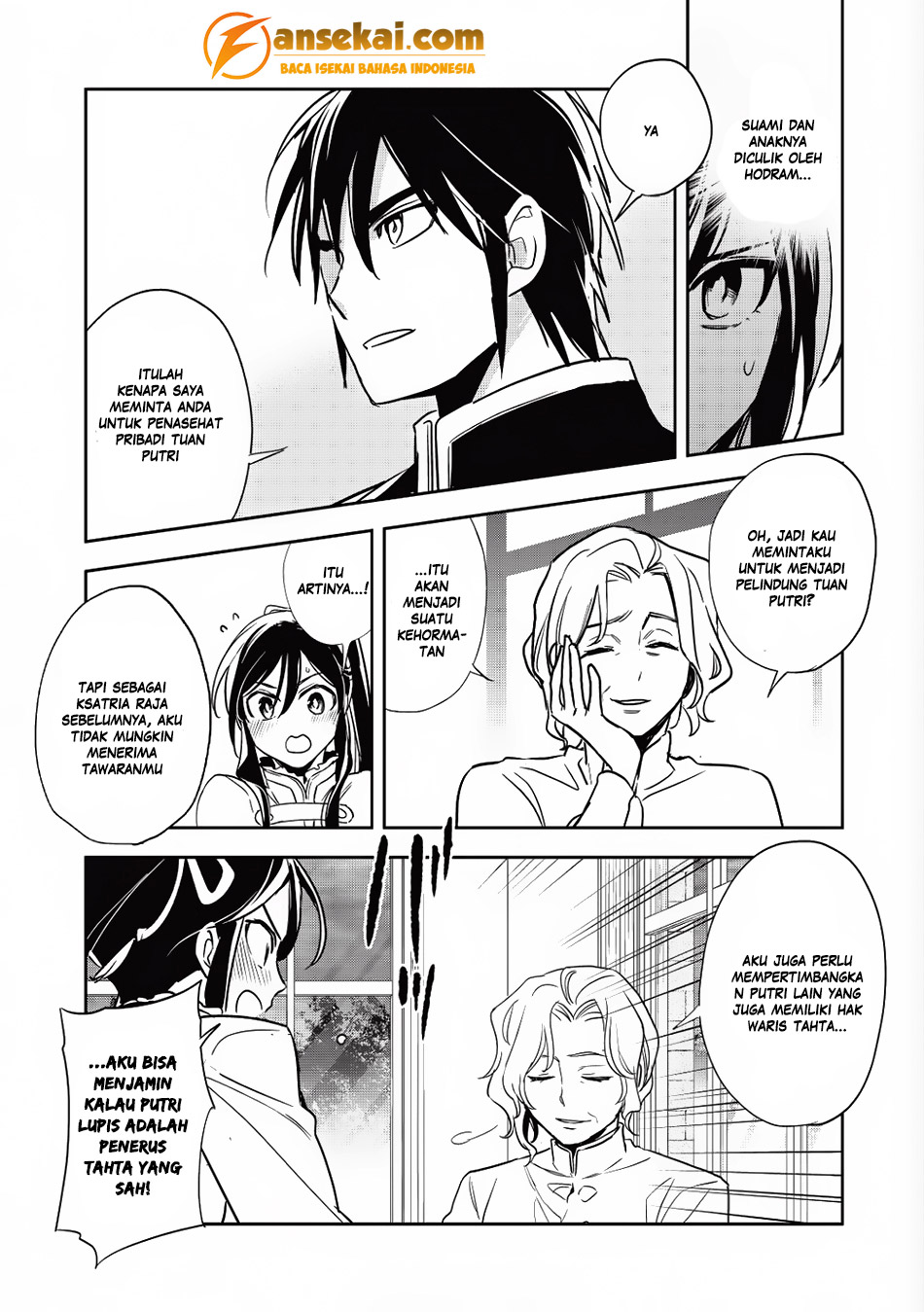 Wortenia Senki Chapter 14