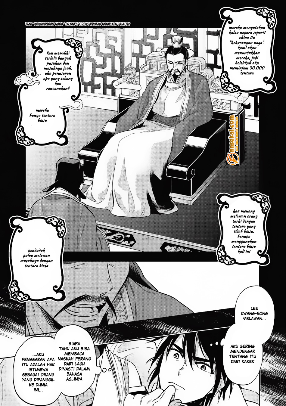 Wortenia Senki Chapter 15