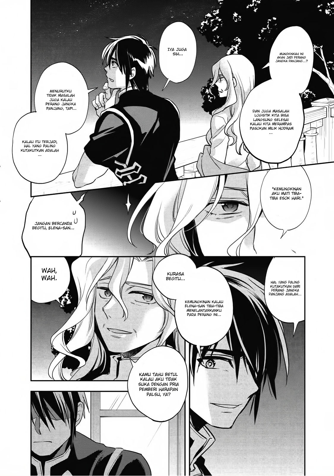 Wortenia Senki Chapter 16