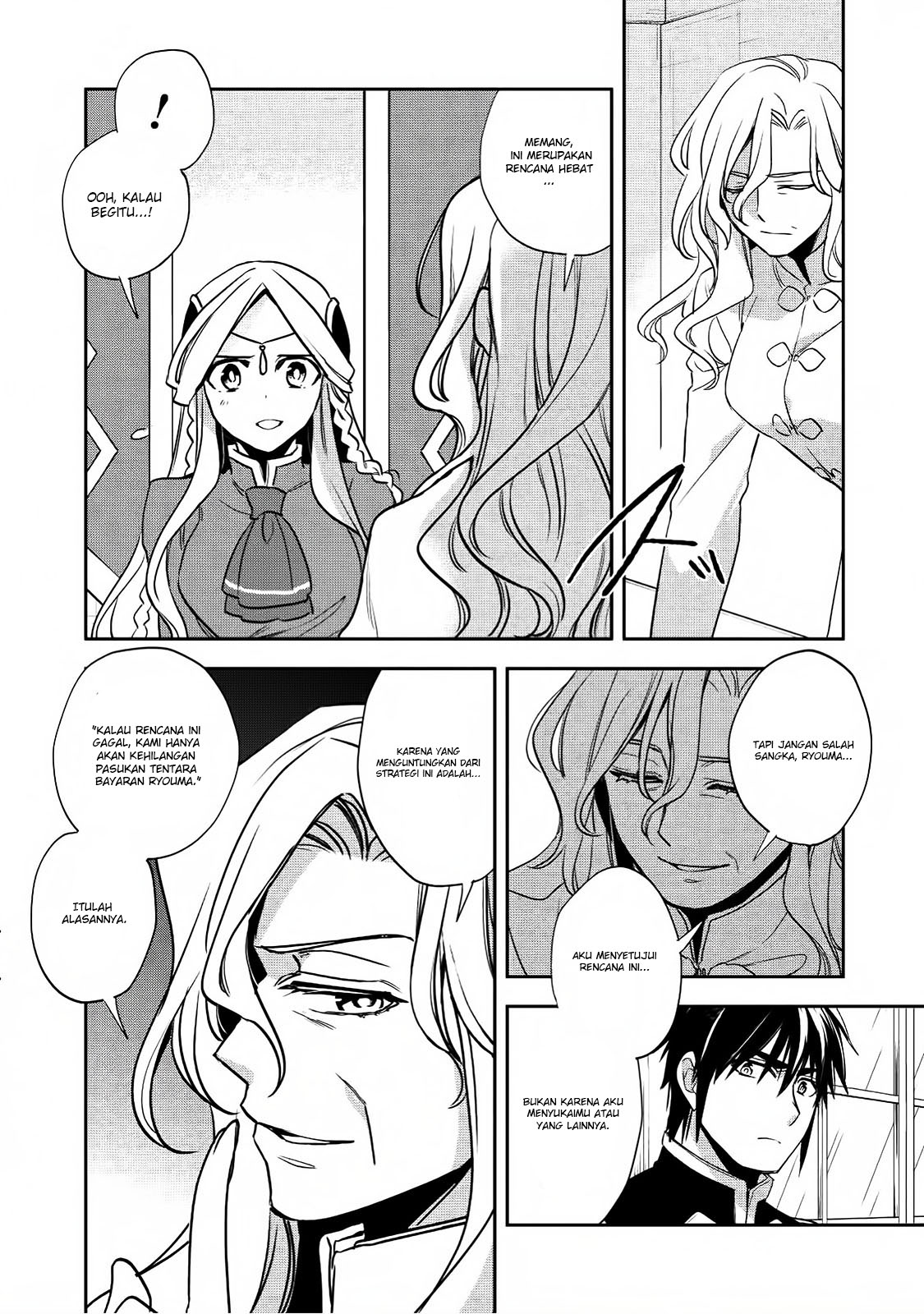 Wortenia Senki Chapter 16