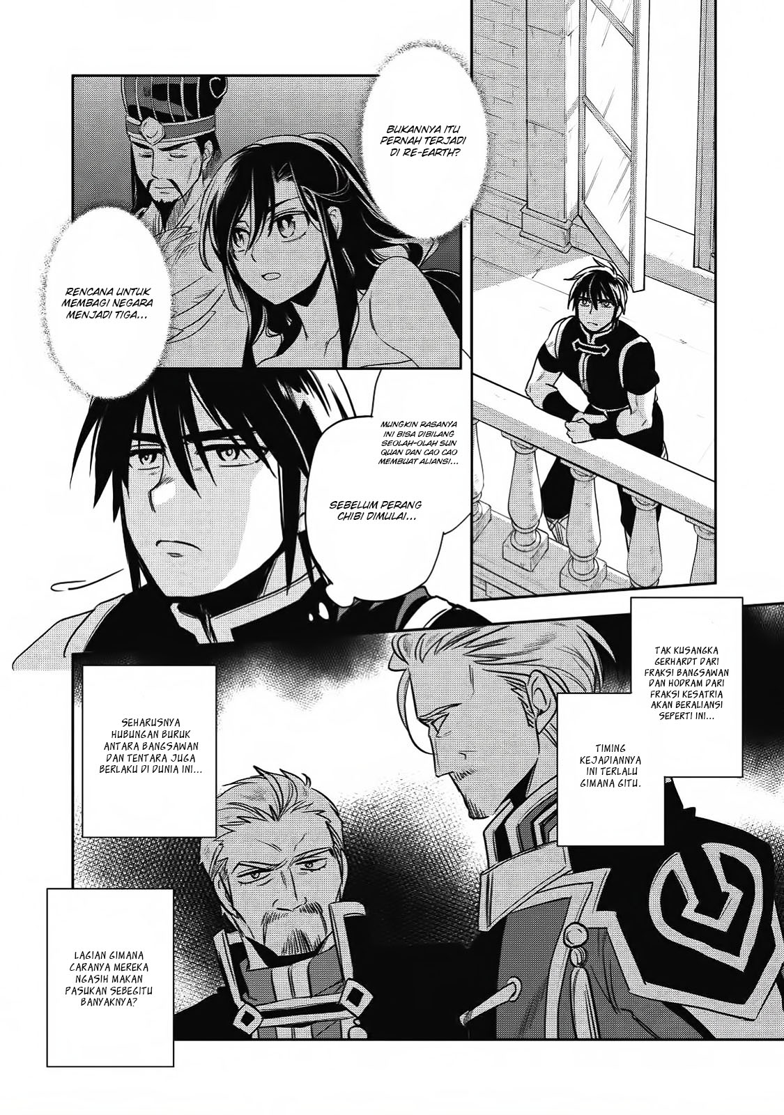 Wortenia Senki Chapter 16