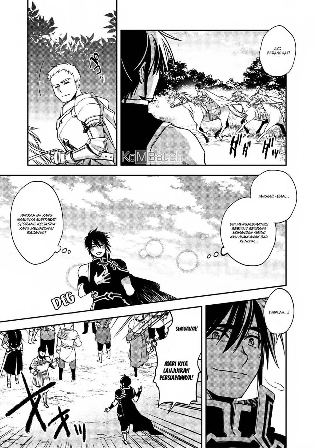 Wortenia Senki Chapter 17