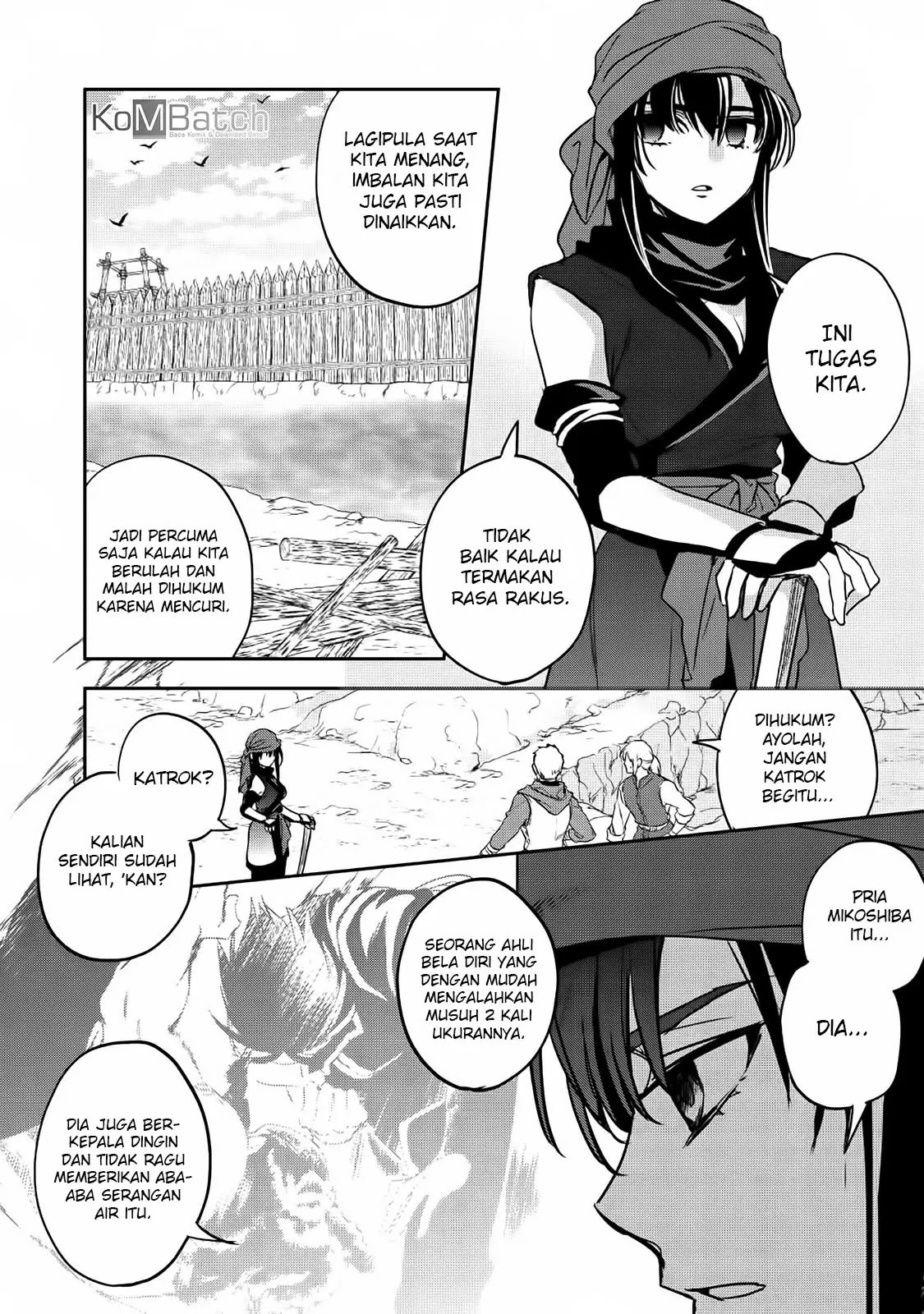 Wortenia Senki Chapter 19