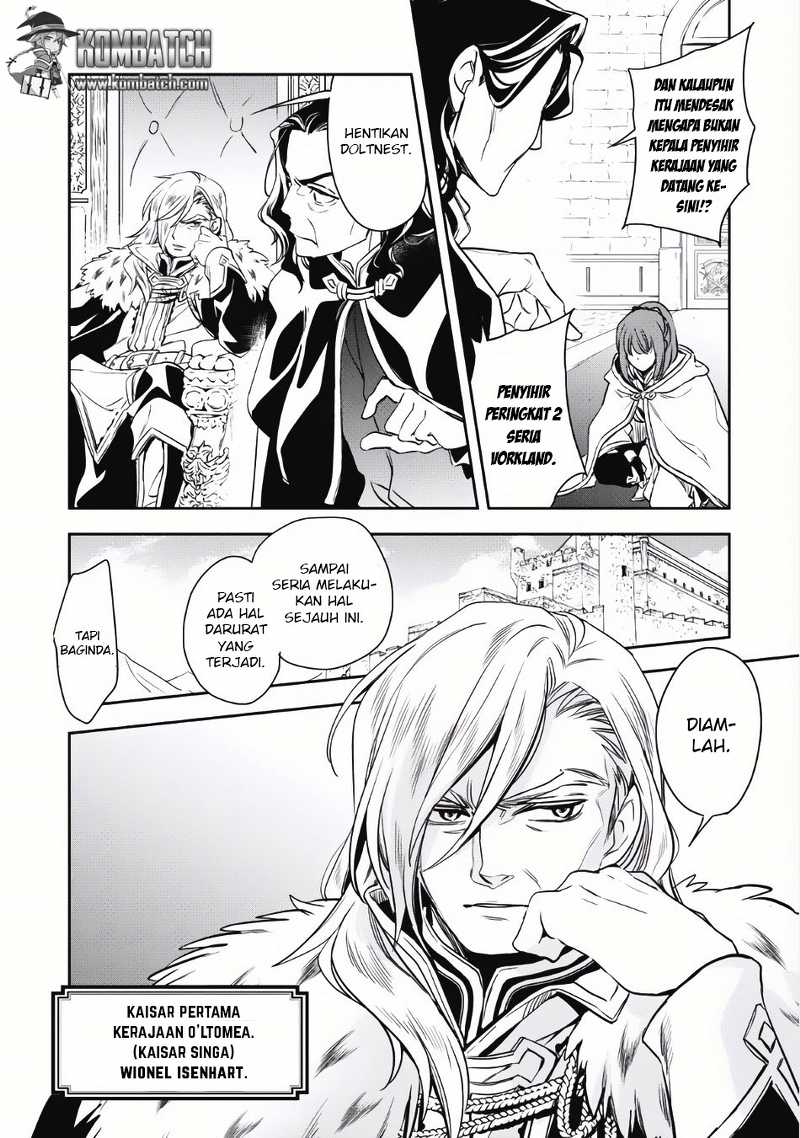 Wortenia Senki Chapter 2