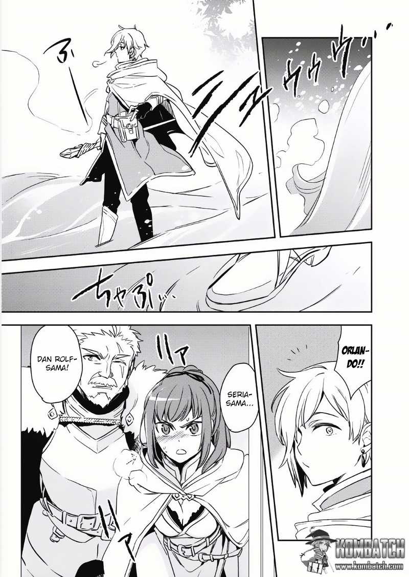 Wortenia Senki Chapter 2