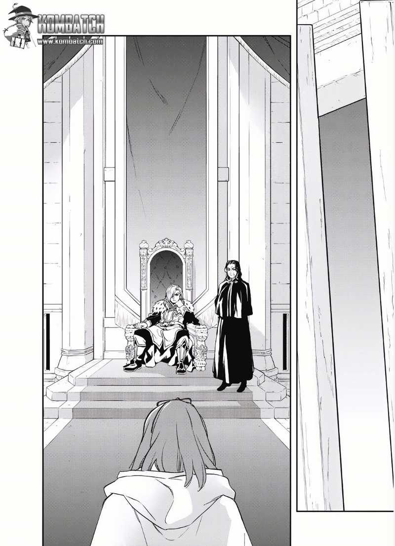 Wortenia Senki Chapter 2