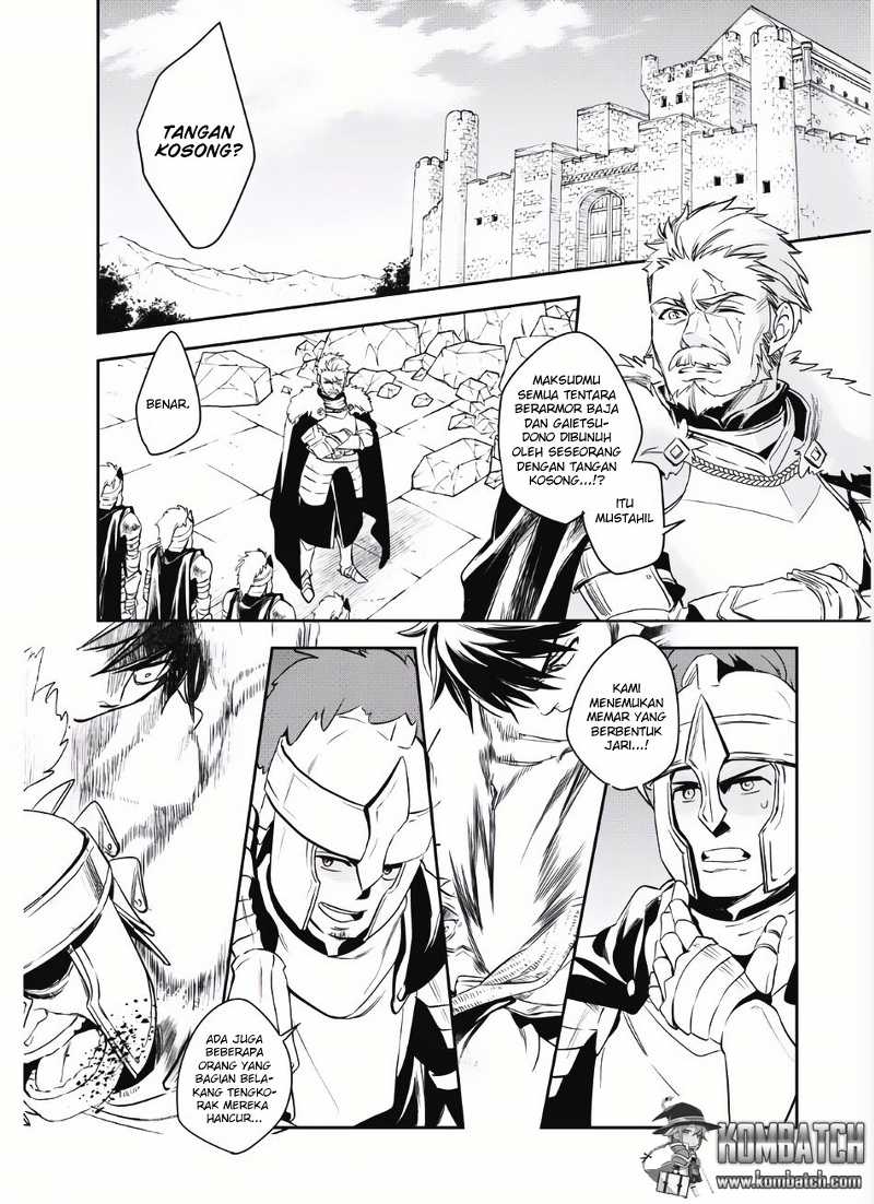 Wortenia Senki Chapter 2