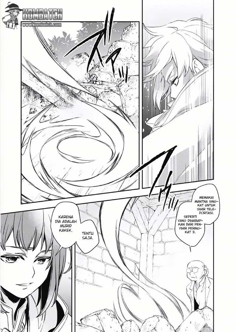 Wortenia Senki Chapter 2