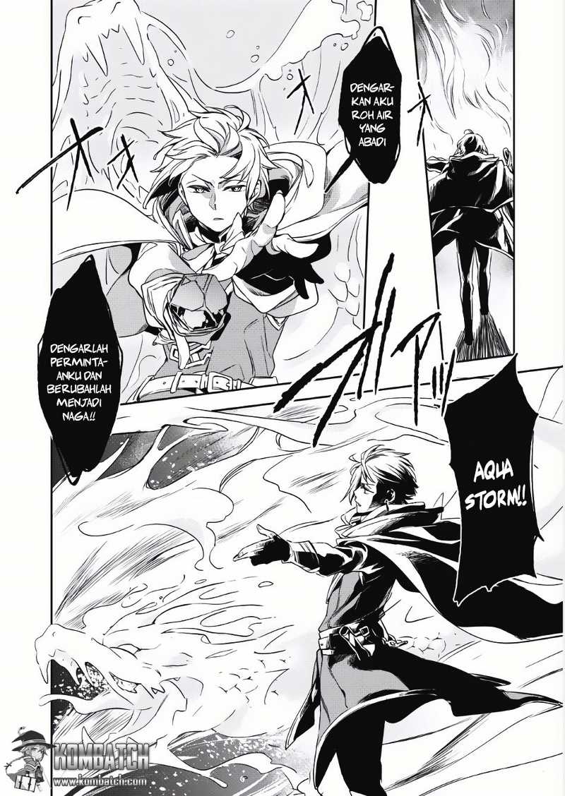 Wortenia Senki Chapter 2