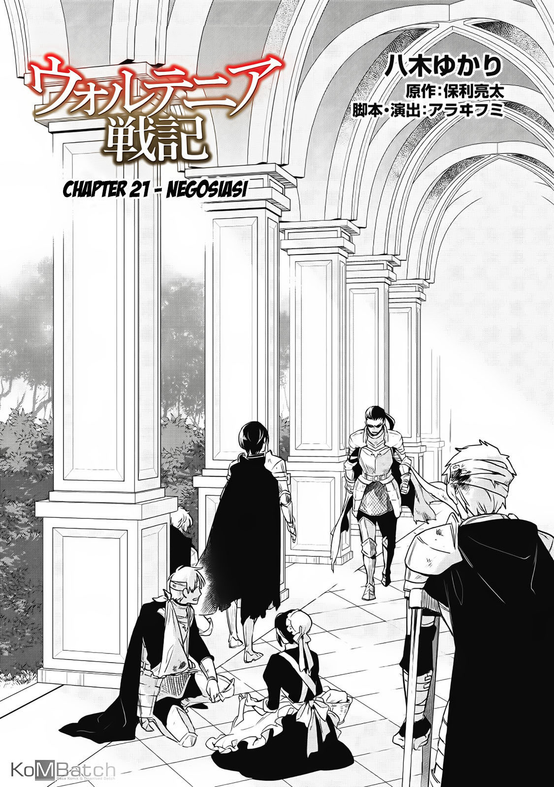 Wortenia Senki Chapter 21