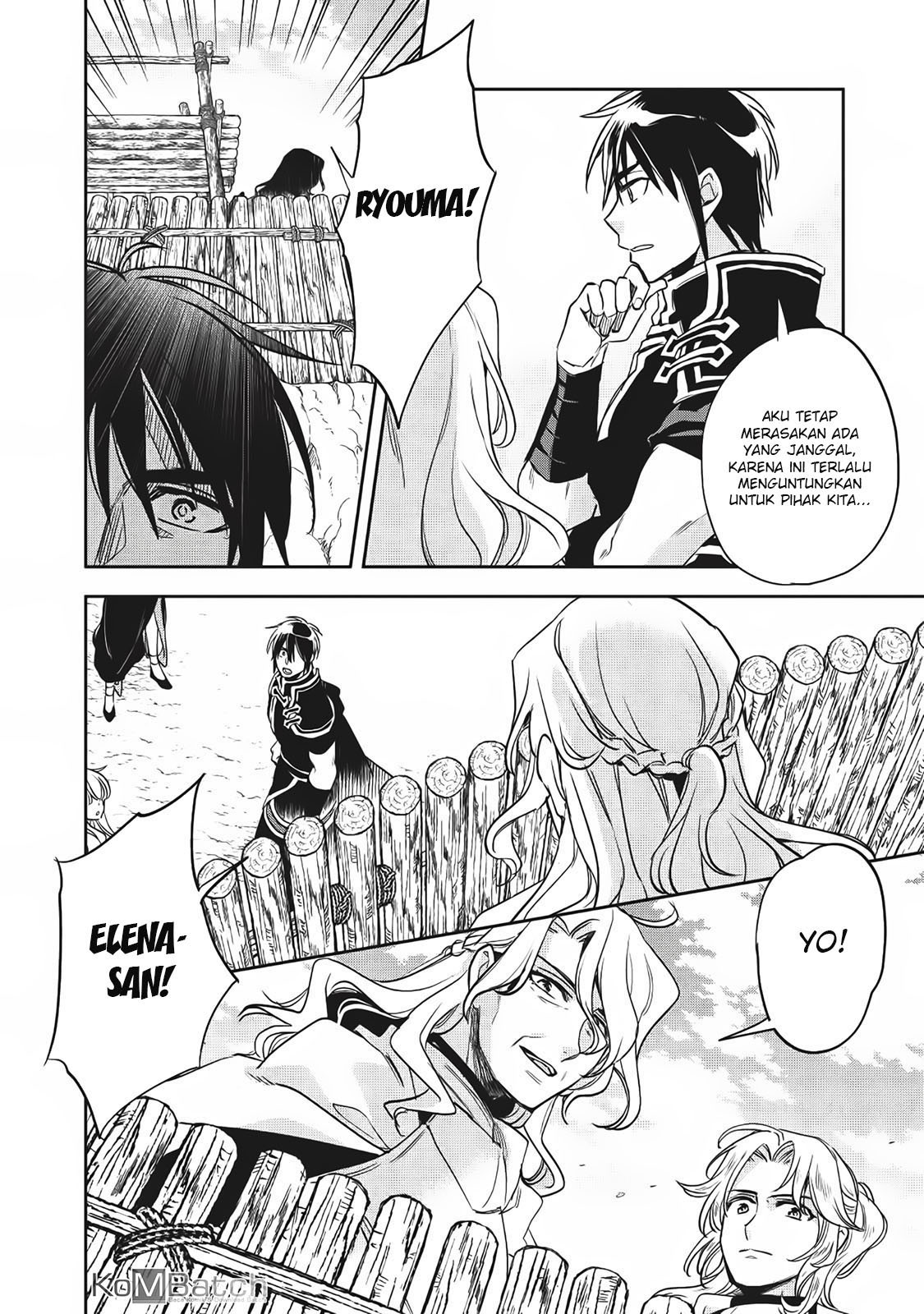 Wortenia Senki Chapter 21