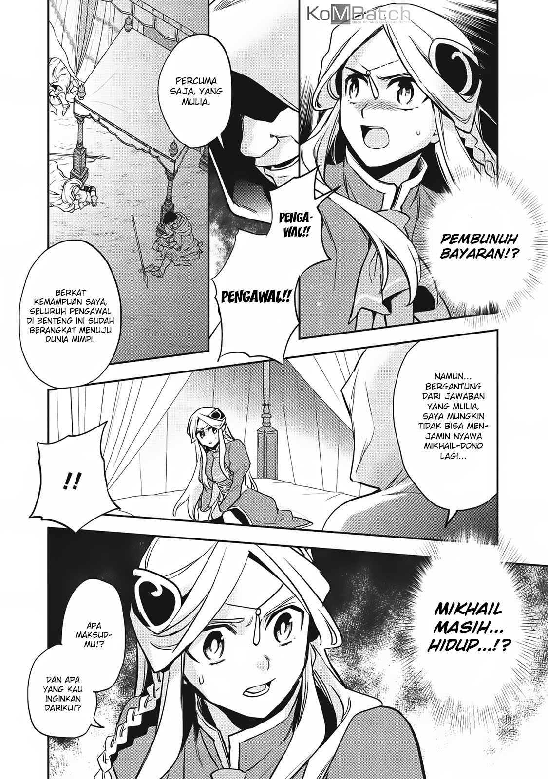 Wortenia Senki Chapter 21