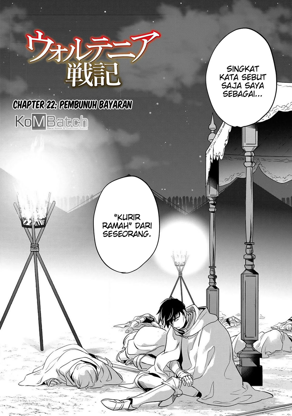 Wortenia Senki Chapter 22