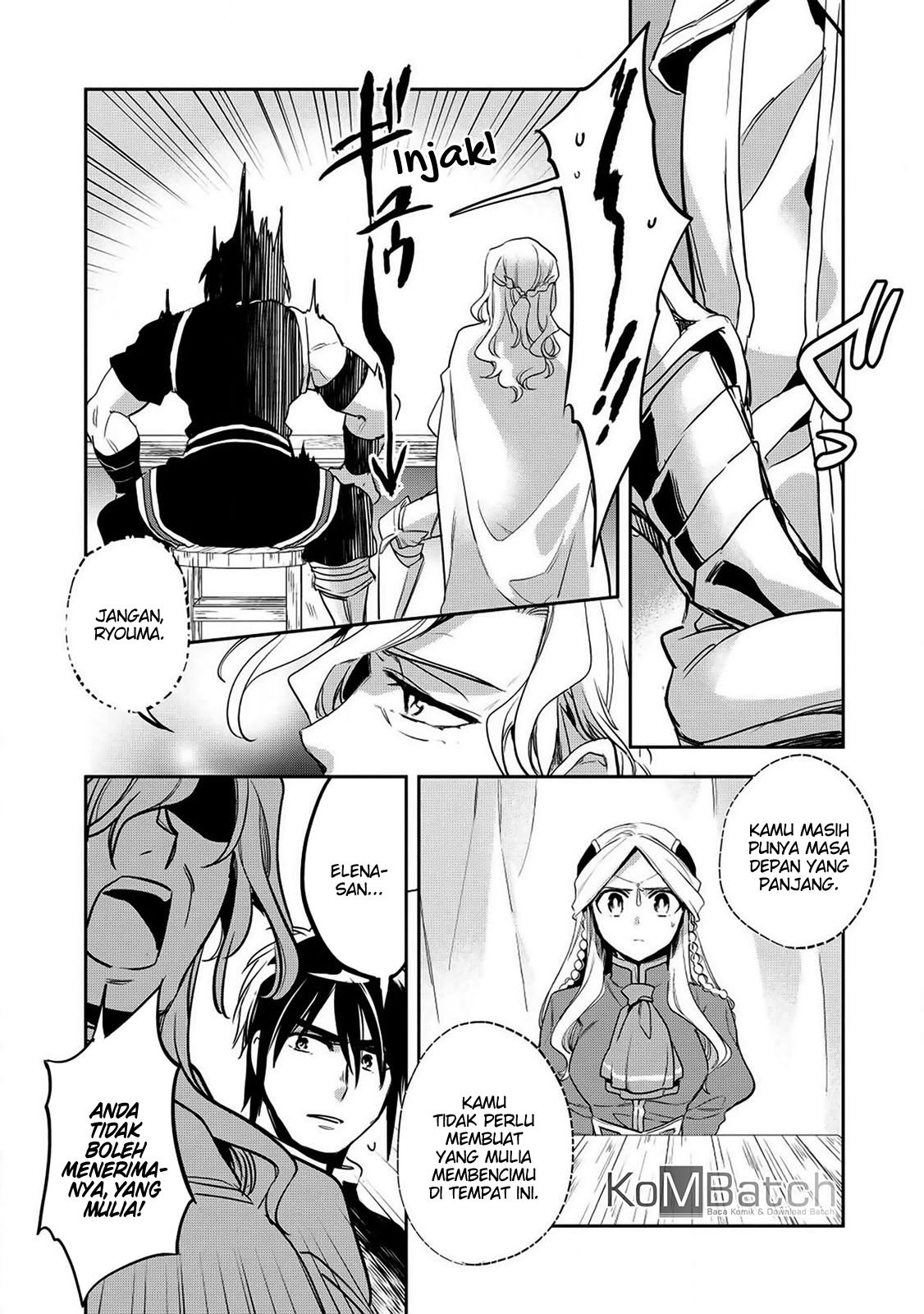 Wortenia Senki Chapter 22