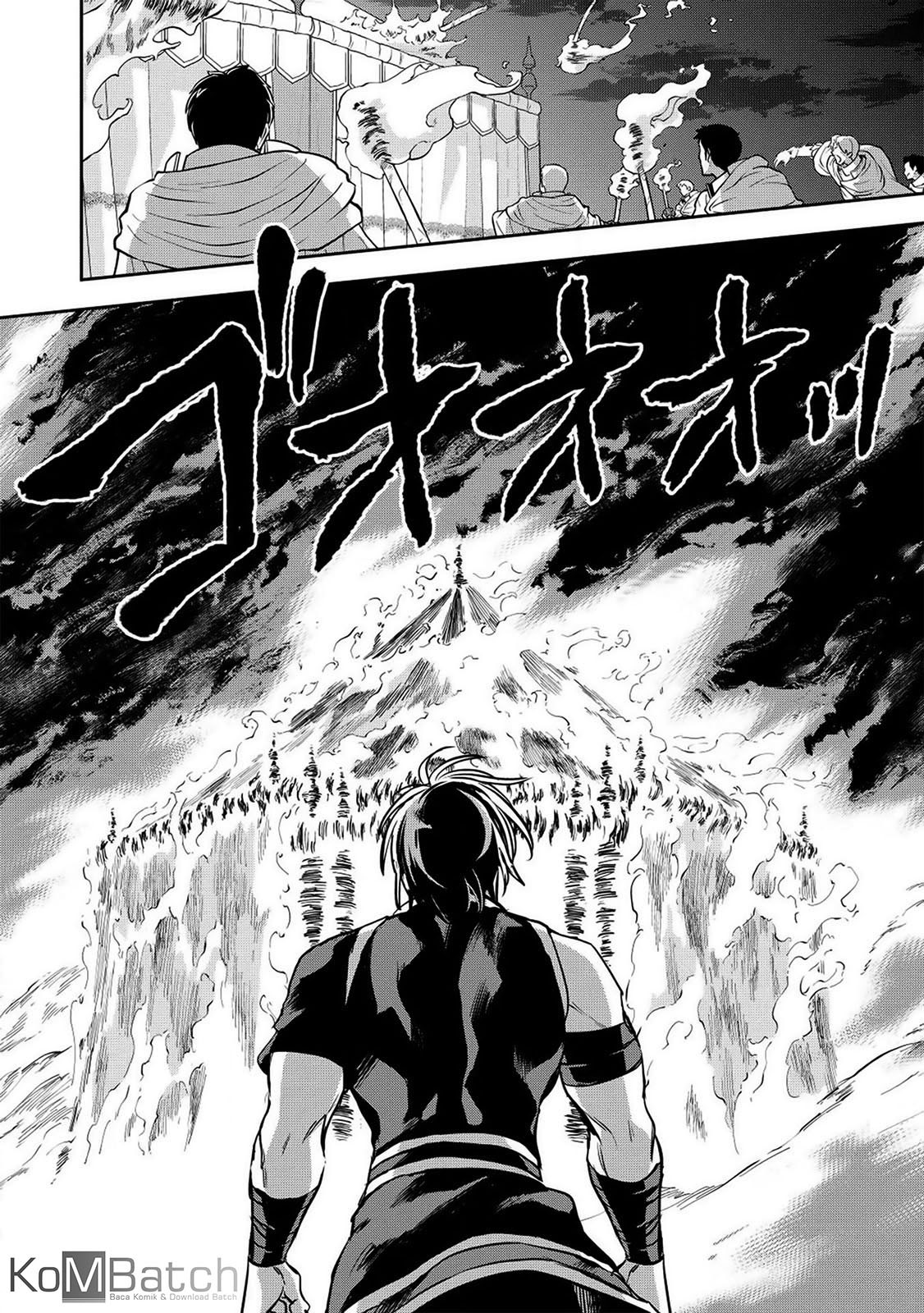 Wortenia Senki Chapter 22