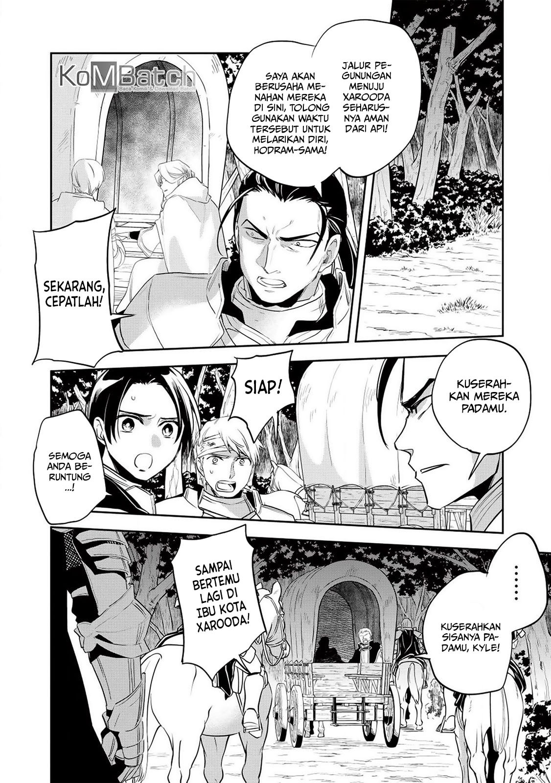 Wortenia Senki Chapter 23