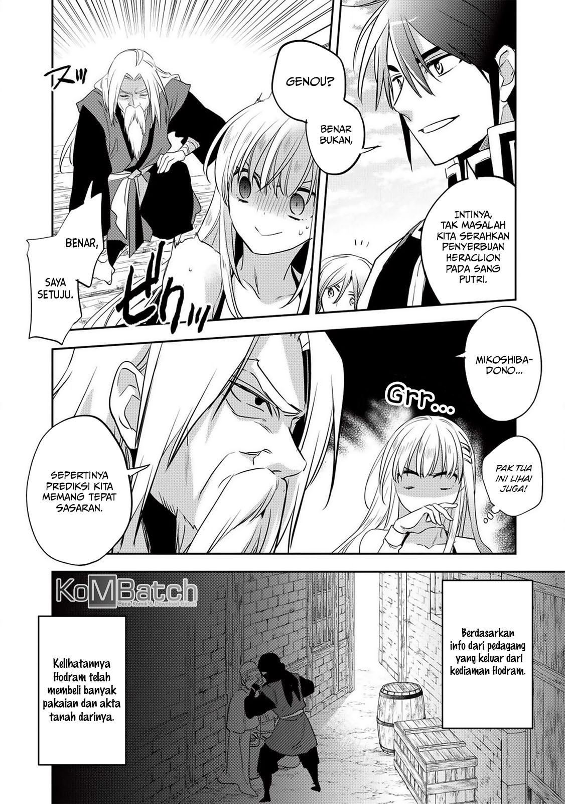 Wortenia Senki Chapter 23