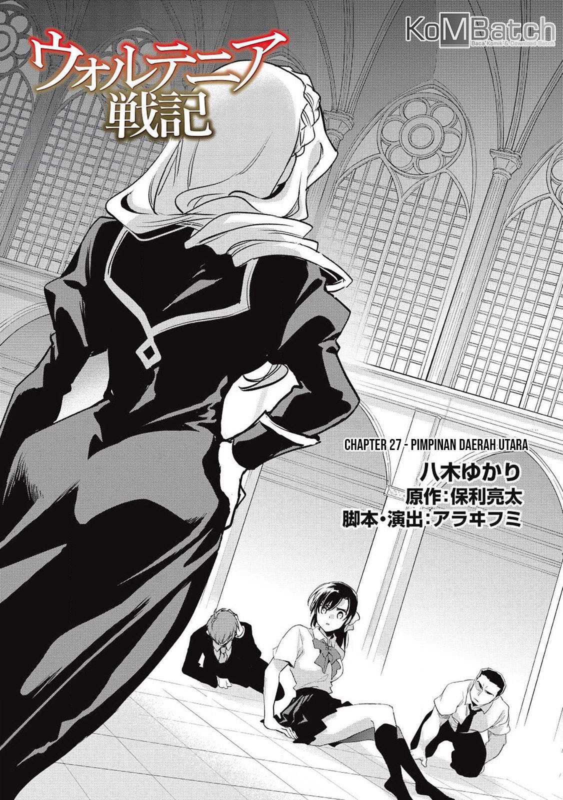 Wortenia Senki Chapter 27