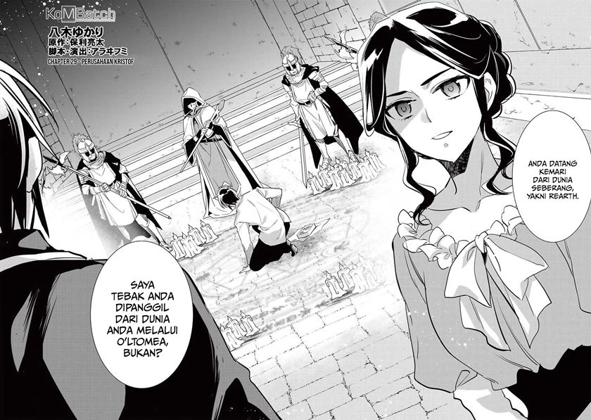 Wortenia Senki Chapter 29